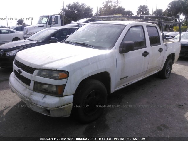 1GCCS138858268947 - 2005 CHEVROLET COLORADO WHITE photo 2