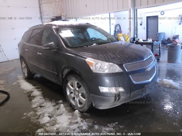 1GNEV33D39S104191 - 2009 CHEVROLET TRAVERSE LTZ GRAY photo 1