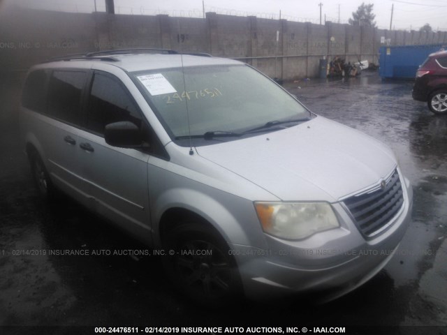 2A8HR44H08R135523 - 2008 CHRYSLER TOWN & COUNTRY LX SILVER photo 1