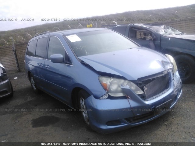 5FNRL38706B104659 - 2006 HONDA ODYSSEY EXL BLUE photo 1