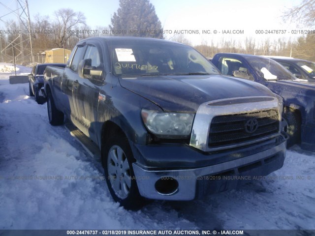 5TFCV54117X004381 - 2007 TOYOTA TUNDRA DOUBLE CAB SR5 GRAY photo 1