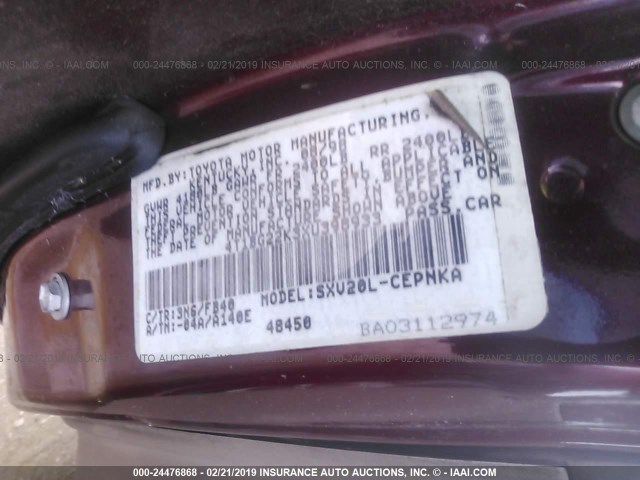 4T1BG22K3XU398933 - 1999 TOYOTA CAMRY CE/LE/XLE 勃艮第红 照片 9
