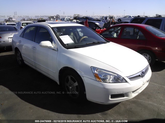 JHMCN36577C001897 - 2007 HONDA ACCORD HYBRID WHITE photo 1