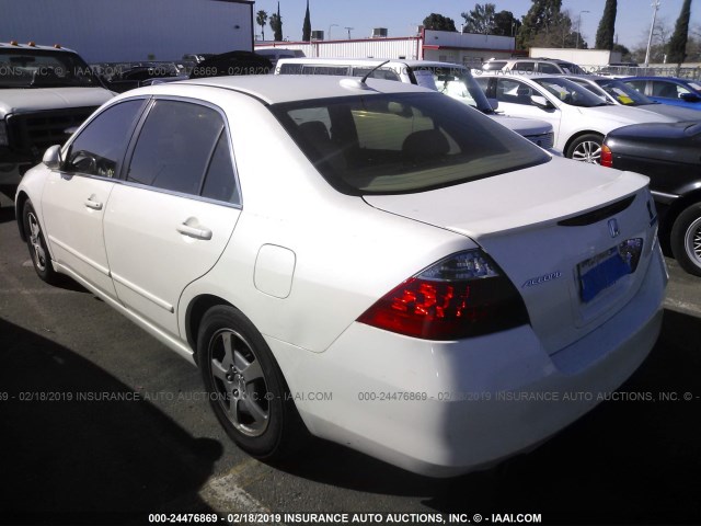 JHMCN36577C001897 - 2007 HONDA ACCORD HYBRID WHITE photo 3