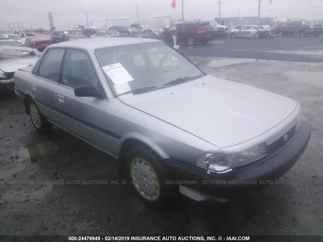 JT2SV21EXL0341564 - 1990 TOYOTA CAMRY DLX 银色 照片 1