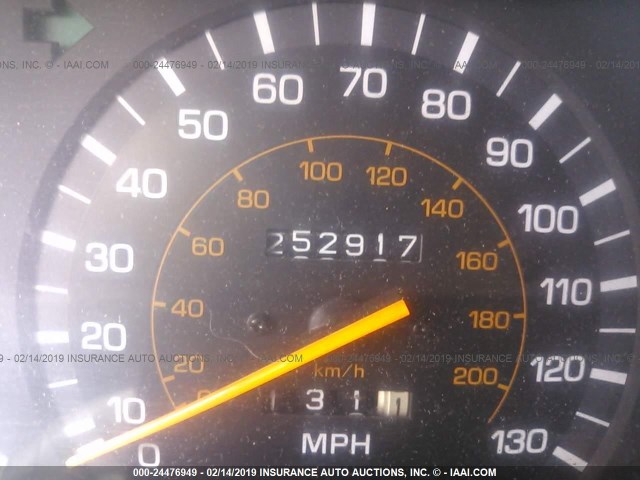 JT2SV21EXL0341564 - 1990 TOYOTA CAMRY DLX 银色 照片 7