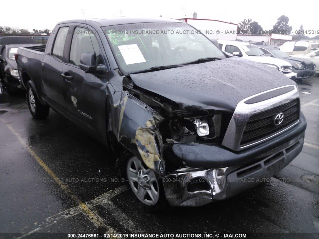 5TBRT54197S457260 - 2007 TOYOTA TUNDRA DOUBLE CAB SR5 BLUE photo 1