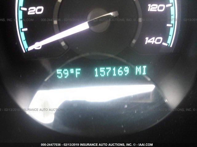 1G1ZC5EB4AF128254 - 2010 CHEVROLET MALIBU 1LT 白色 照片 7