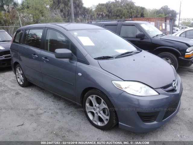 JM1CR293790342263 - 2009 MAZDA 5 GRAY photo 1