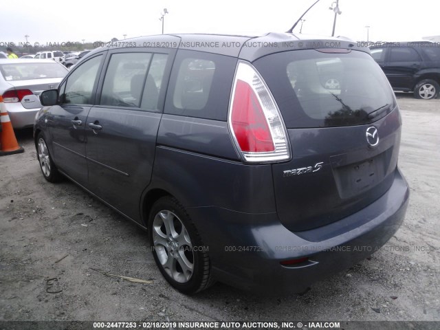 JM1CR293790342263 - 2009 MAZDA 5 GRAY photo 3