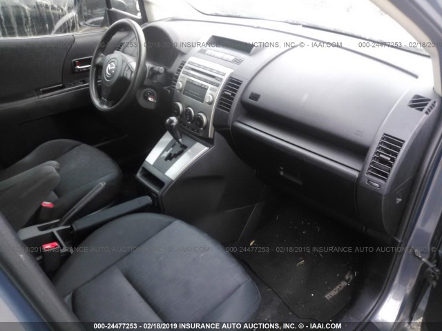 JM1CR293790342263 - 2009 MAZDA 5 GRAY photo 5