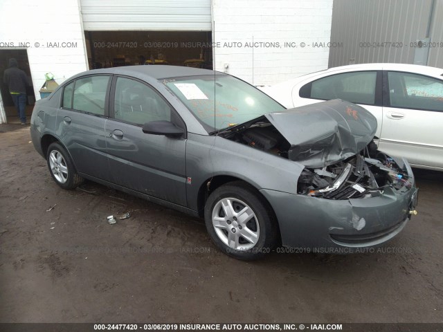 1G8AJ55F57Z204496 - 2007 SATURN ION LEVEL 2 灰色 照片 1