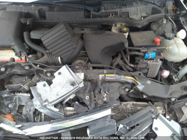 1G8AJ55F57Z204496 - 2007 SATURN ION LEVEL 2 灰色 照片 10