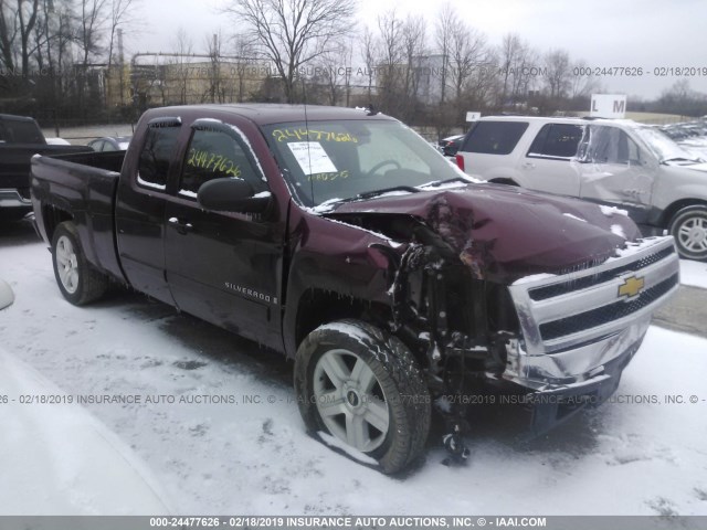 1GCEC19078Z309512 - 2008 CHEVROLET SILVERADO C1500 MAROON photo 1