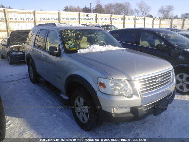 1FMEU73E57UB57192 - 2007 FORD EXPLORER XLT SILVER photo 1