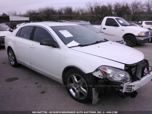 1G1ZB5E04CF146774 - 2012 CHEVROLET MALIBU LS WHITE photo 1