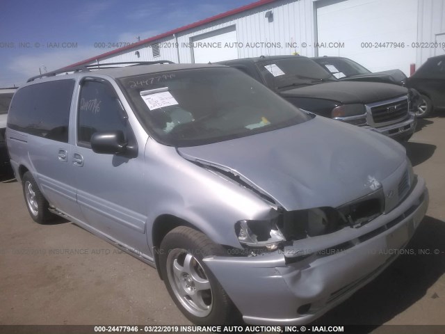 1GHDX13E11D233853 - 2001 OLDSMOBILE SILHOUETTE LUXURY SILVER photo 1