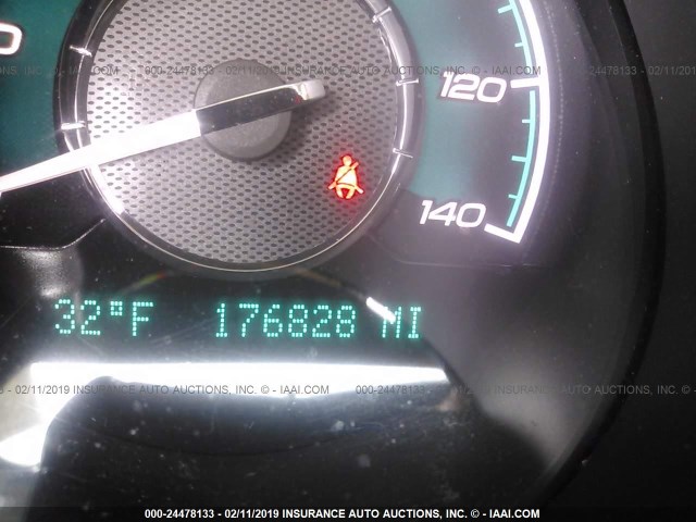 1G1ZK577684190451 - 2008 CHEVROLET MALIBU LTZ თეთრი ფოტო 7