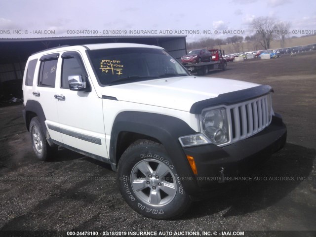 1J4PN2GK6AW132384 - 2010 JEEP LIBERTY WHITE photo 1