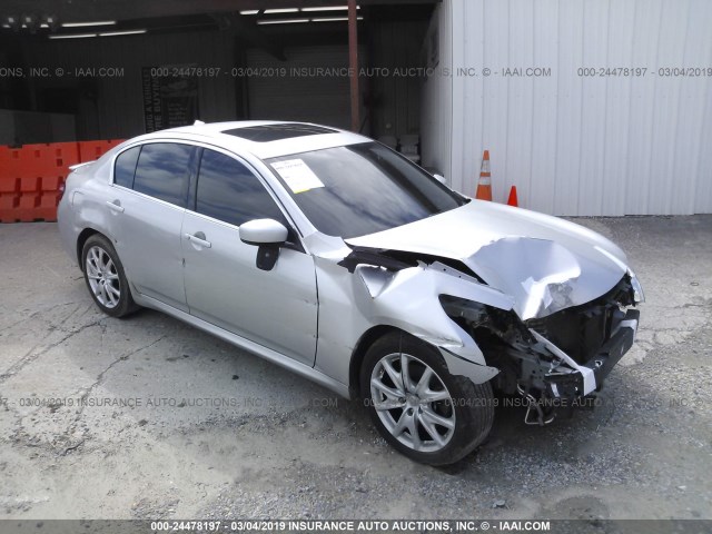 JN1CV6AR3BM411521 - 2011 INFINITI G37 SILVER photo 1