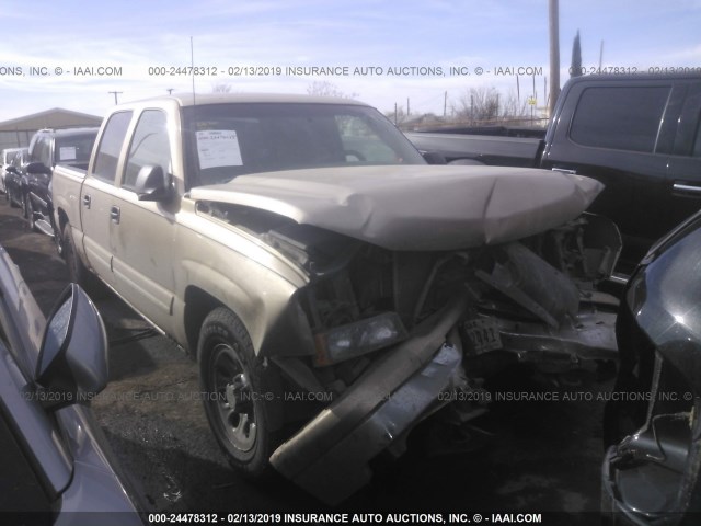 2GCEC13V761333934 - 2006 CHEVROLET SILVERADO C1500 TAN photo 1