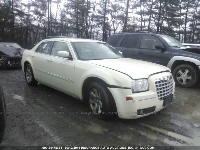 2C3KA53G07H693495 - 2007 CHRYSLER 300 TOURING WHITE photo 1