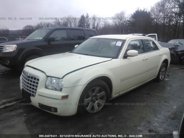 2C3KA53G07H693495 - 2007 CHRYSLER 300 TOURING WHITE photo 2