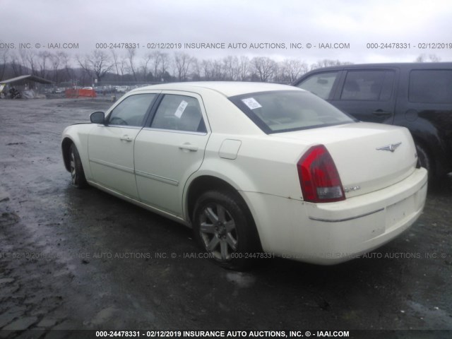 2C3KA53G07H693495 - 2007 CHRYSLER 300 TOURING WHITE photo 3