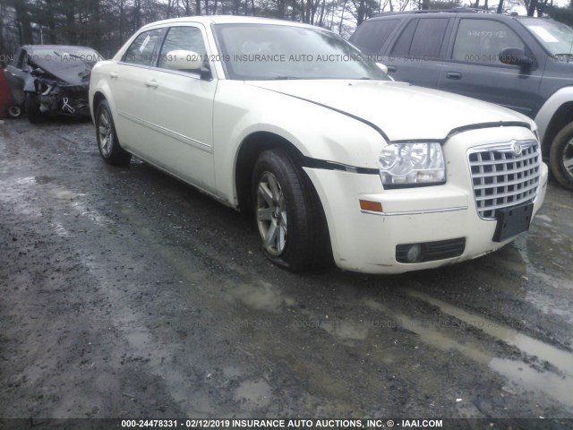 2C3KA53G07H693495 - 2007 CHRYSLER 300 TOURING WHITE photo 6