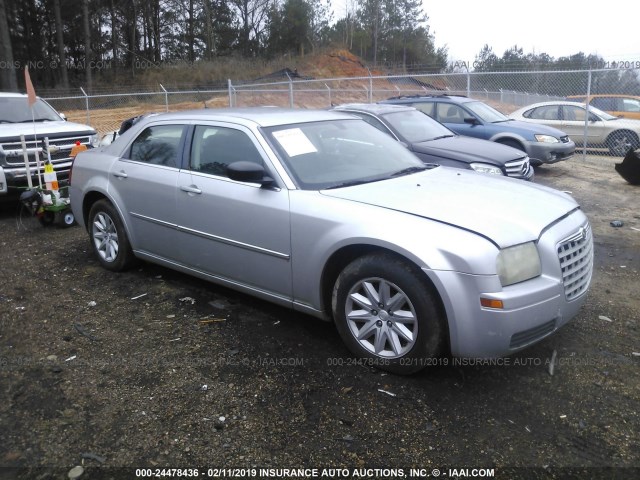 2C3KA43R38H108096 - 2008 CHRYSLER 300 LX SILVER photo 1