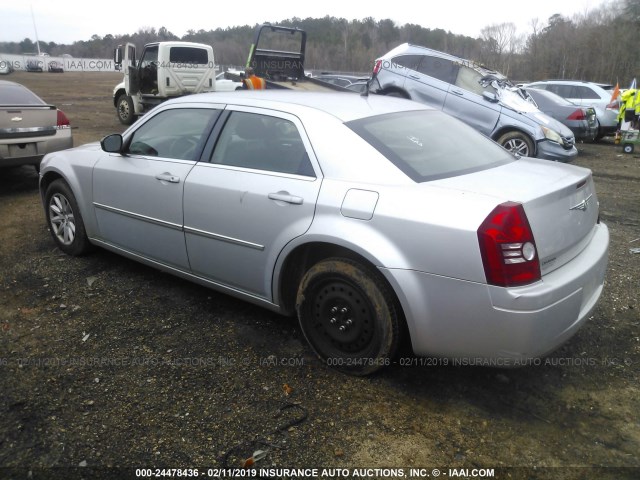 2C3KA43R38H108096 - 2008 CHRYSLER 300 LX SILVER photo 3