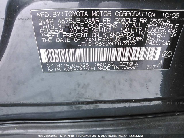 JTHCH96S260013875 - 2006 LEXUS GS GENERATION 200 300 BLACK photo 9