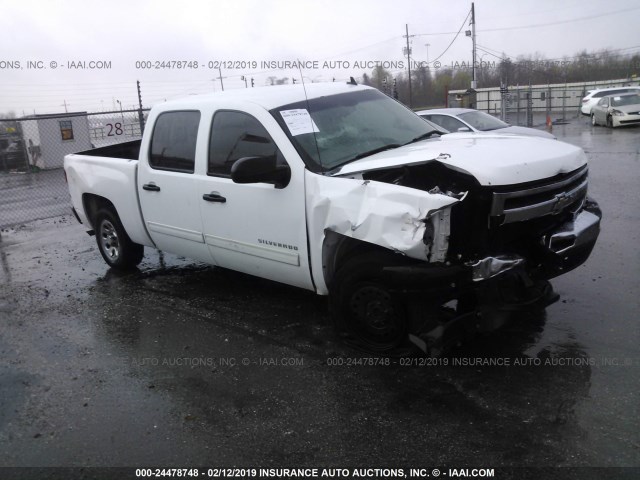 3GCRCREA4AG263139 - 2010 CHEVROLET SILVERADO C1500  LS WHITE photo 1