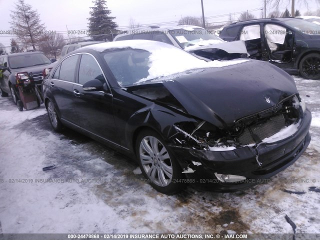 WDDNG86X59A257043 - 2009 MERCEDES-BENZ S 550 4MATIC 黑色 照片 1