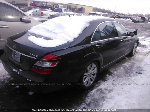 WDDNG86X59A257043 - 2009 MERCEDES-BENZ S 550 4MATIC 黑色 照片 4