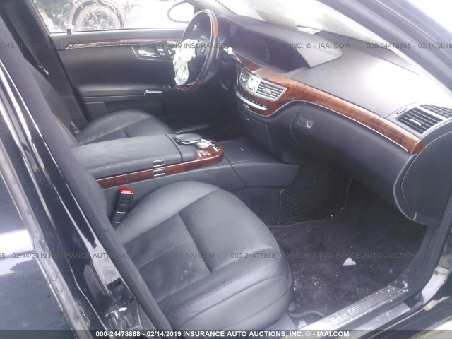 WDDNG86X59A257043 - 2009 MERCEDES-BENZ S 550 4MATIC 黑色 照片 5