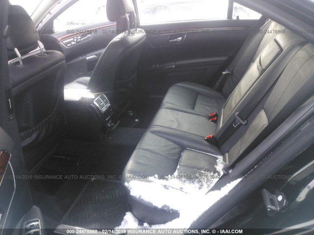 WDDNG86X59A257043 - 2009 MERCEDES-BENZ S 550 4MATIC 黑色 照片 8