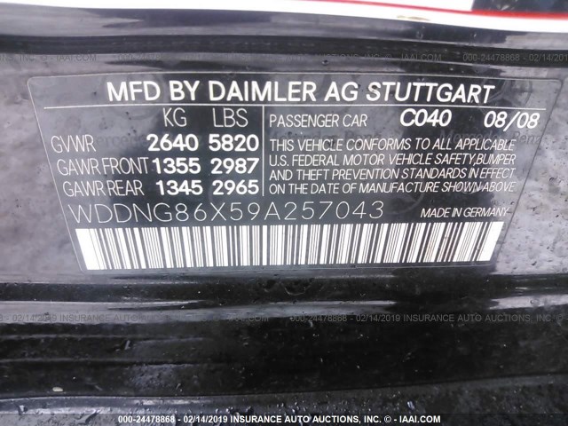 WDDNG86X59A257043 - 2009 MERCEDES-BENZ S 550 4MATIC 黑色 照片 9