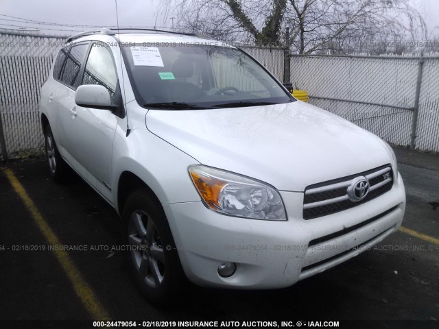 JTMBK31V285051299 - 2008 TOYOTA RAV4 LIMITED WHITE photo 1