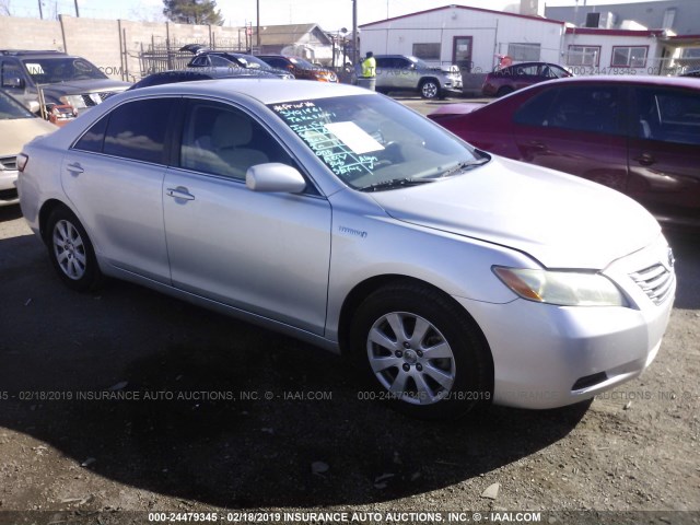 4T1BB46K19U069042 - 2009 TOYOTA CAMRY HYBRID SILVER photo 1