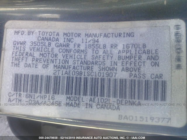 2T1AE09B1SC101907 - 1995 TOYOTA COROLLA LE/DX 绿色 照片 9