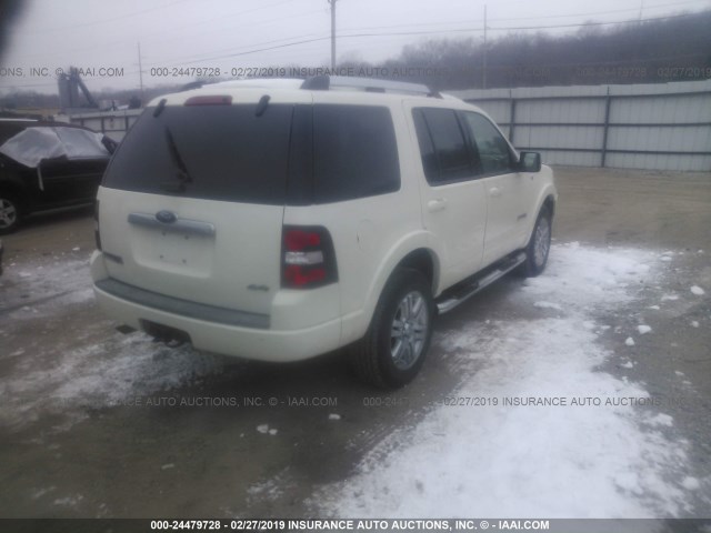 1FMEU75868UA04197 - 2008 FORD EXPLORER LIMITED 奶油色 照片 4