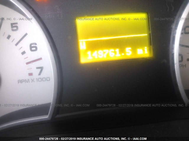 1FMEU75868UA04197 - 2008 FORD EXPLORER LIMITED 奶油色 照片 7