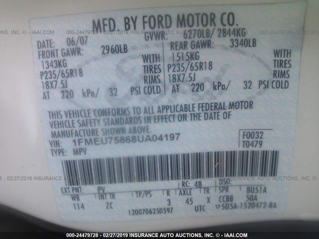 1FMEU75868UA04197 - 2008 FORD EXPLORER LIMITED 奶油色 照片 9