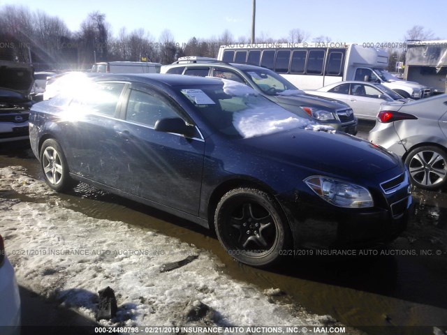 1G1ZA5EU2BF362787 - 2011 CHEVROLET MALIBU LS BLUE photo 1
