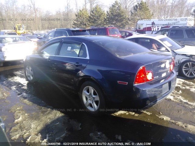 1G1ZA5EU2BF362787 - 2011 CHEVROLET MALIBU LS BLUE photo 3