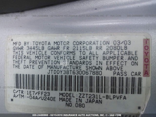 JTDDY38T630067880 - 2003 TOYOTA CELICA GT-S SILVER photo 9