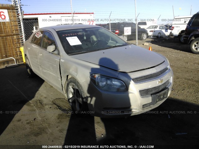 1G1ZC5E14BF374939 - 2011 CHEVROLET MALIBU 1LT თაფლისფერი ფოტო 1