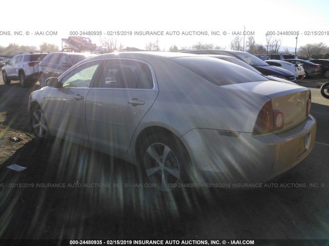 1G1ZC5E14BF374939 - 2011 CHEVROLET MALIBU 1LT თაფლისფერი ფოტო 3