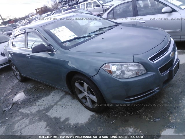 1G1ZG57B69F159809 - 2009 CHEVROLET MALIBU LS TEAL photo 1